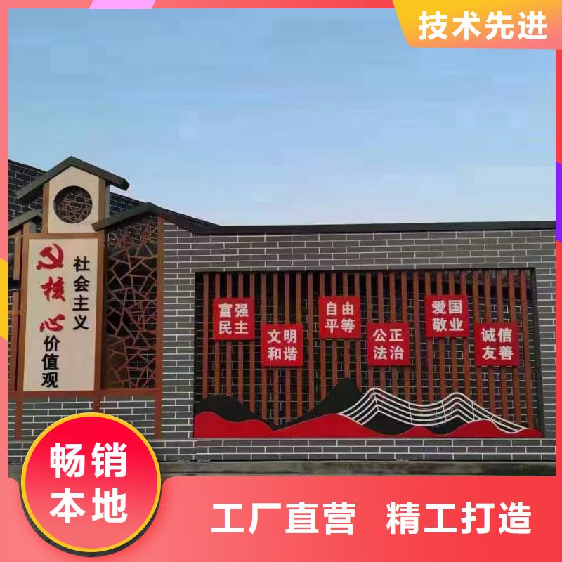村口指示美丽乡村标牌采购价格