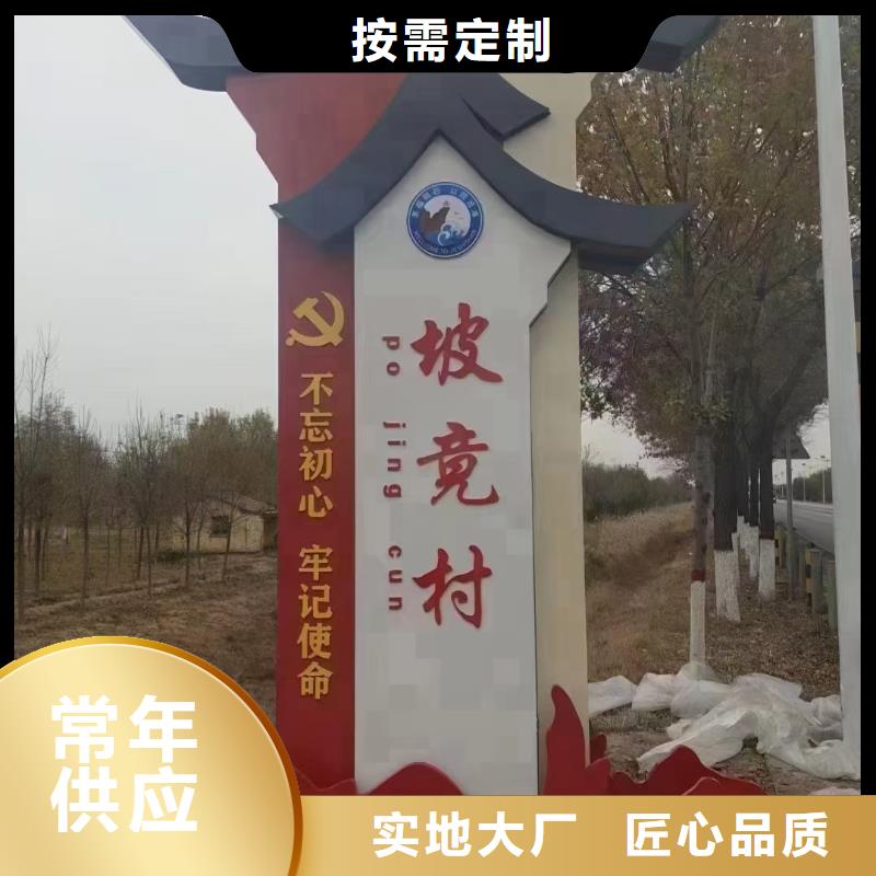 智能公交站台候车亭