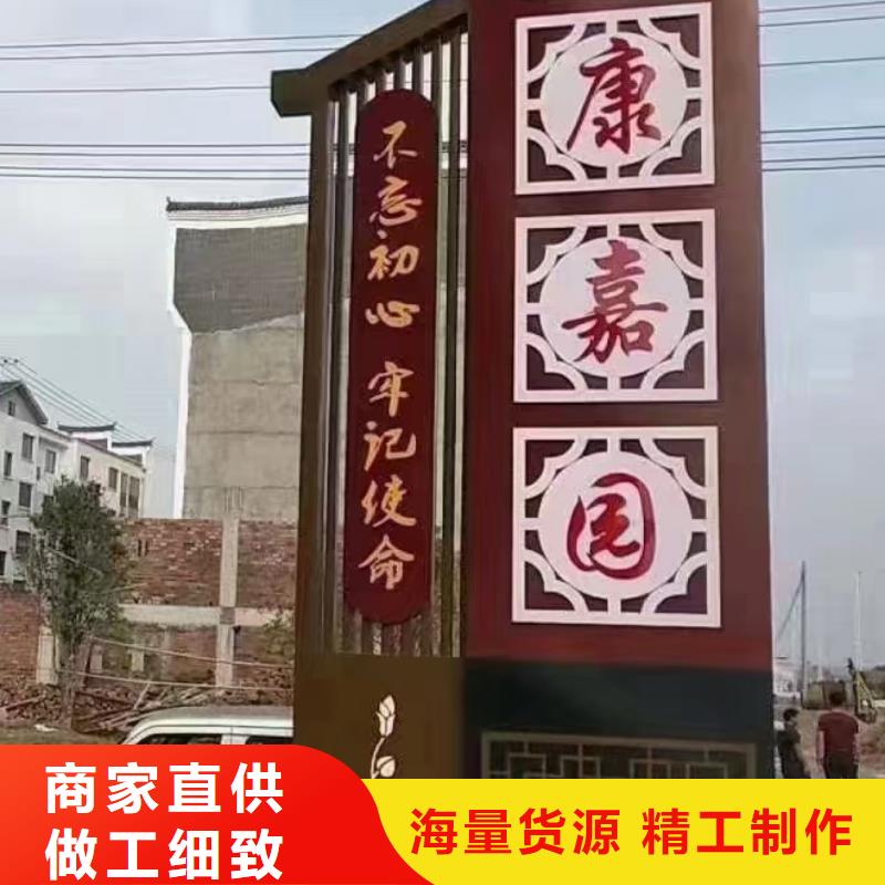 智能公交站台候车亭