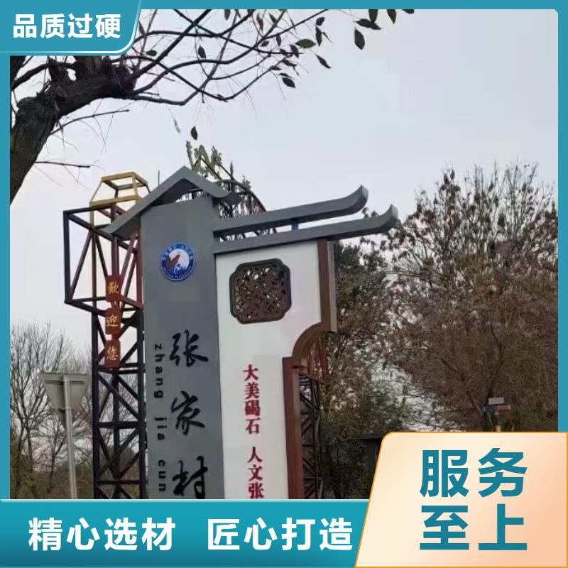 智能公交站台候车亭