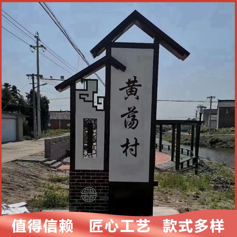 智能公交站台候车亭