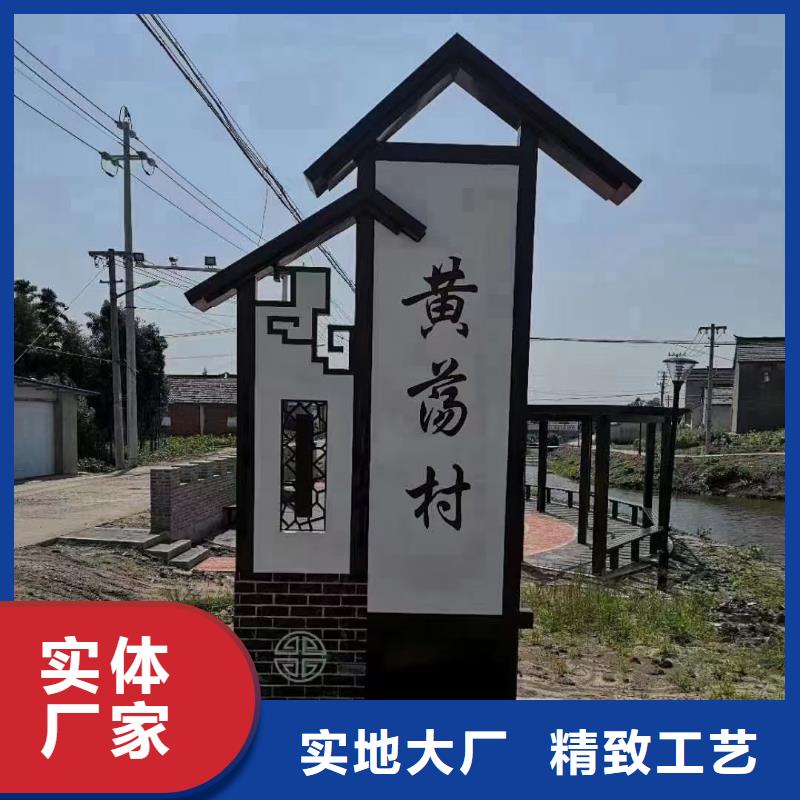 智能公交站台候车亭
