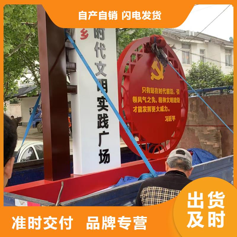 宣传栏灯箱-视频-宣传栏灯箱_甘肃省嘉峪关市市场覆盖酒泉|白银|庆阳|武威|平凉等