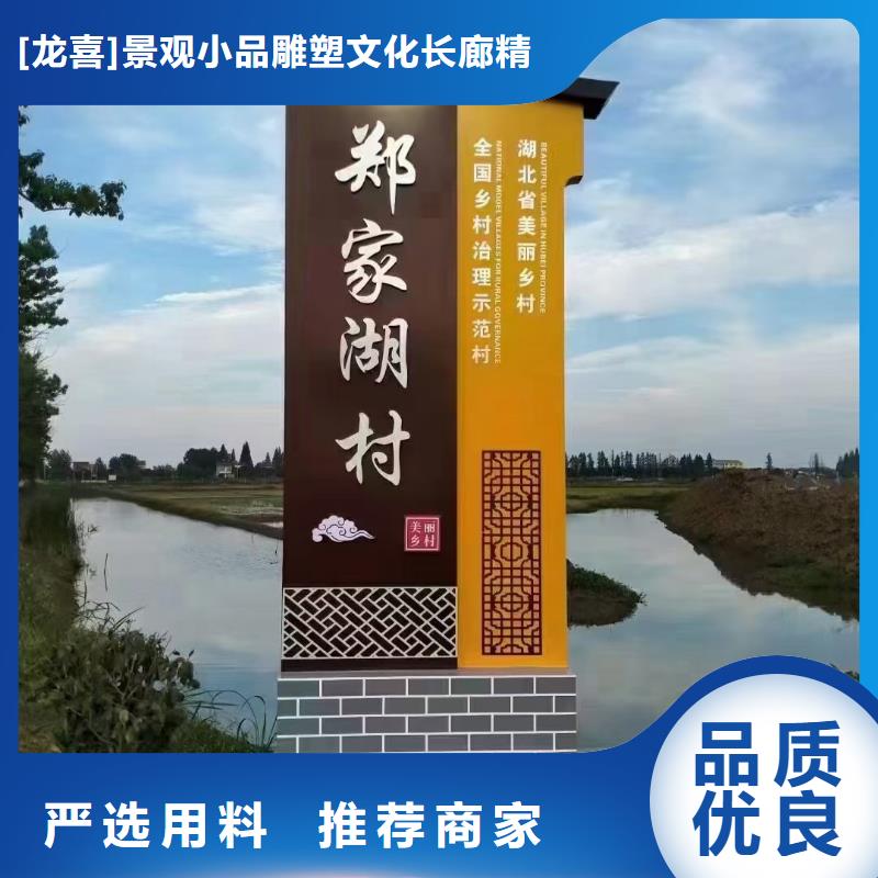 智能公交站台候车亭