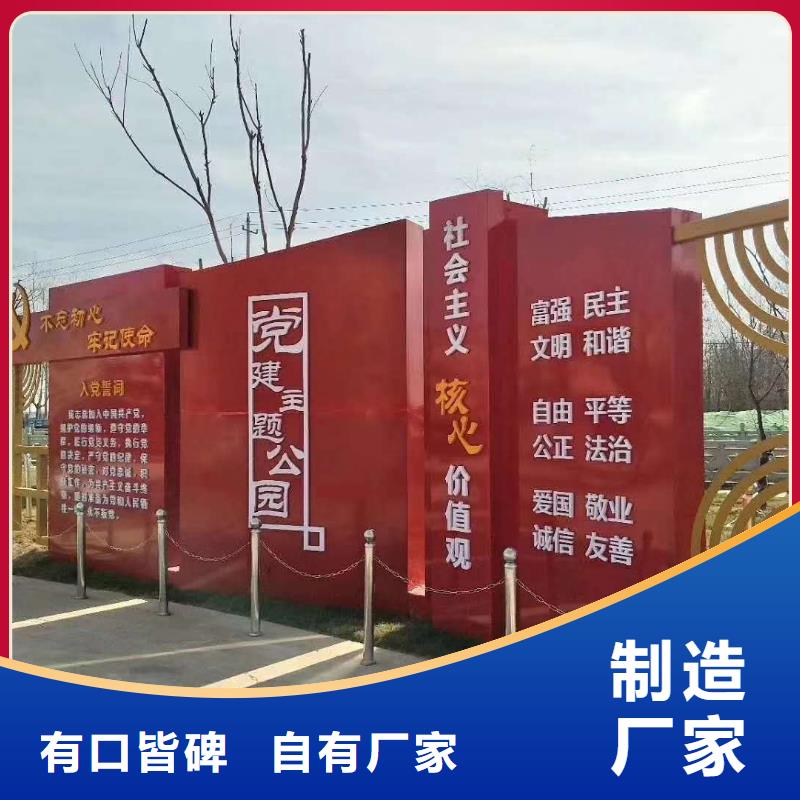 智能公交站台候车亭