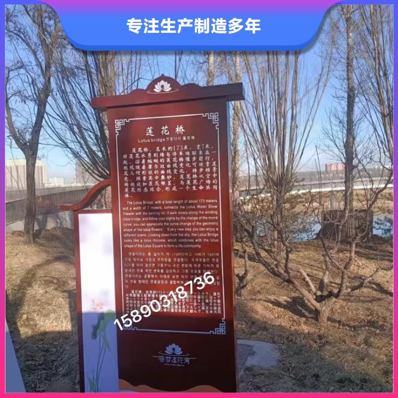 智能公交站台候车亭
