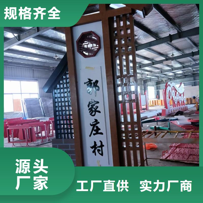 智能公交站台候车亭