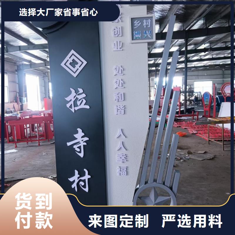 智能公交站台候车亭