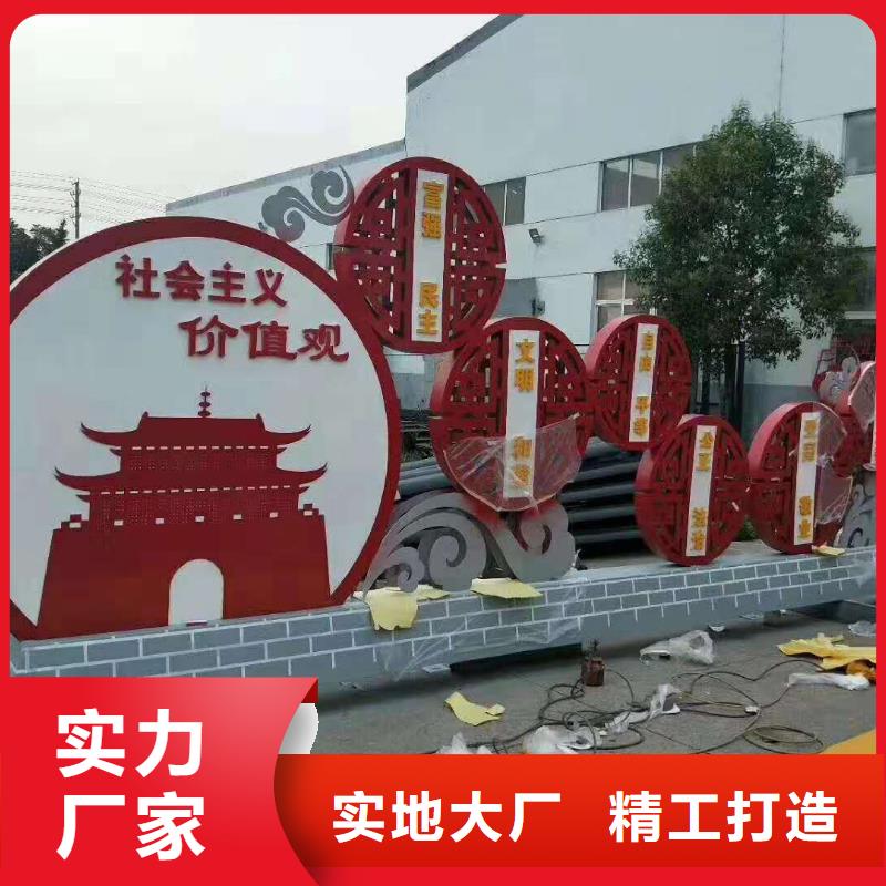 智能公交站台候车亭