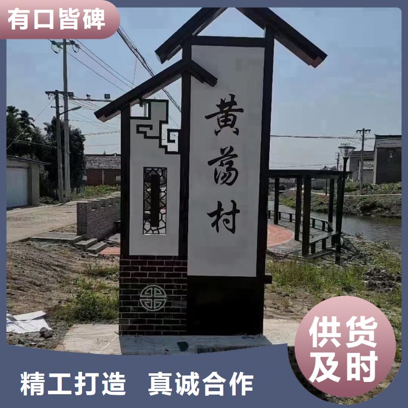 智能公交站台候车亭
