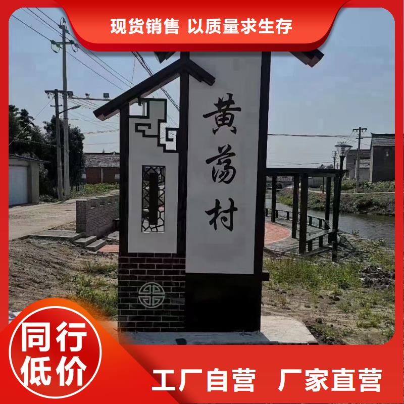智能公交站台候车亭