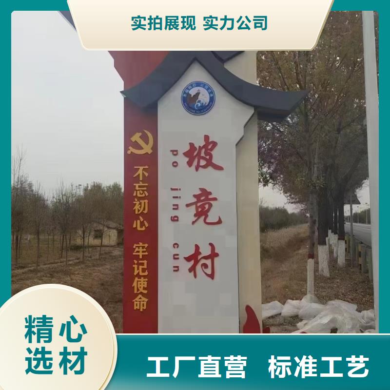 智能公交站台候车亭
