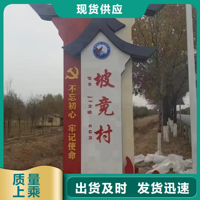 智能公交站台候车亭