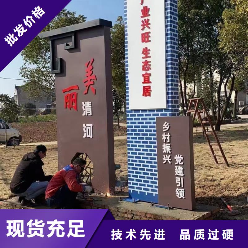 宣传栏灯箱-视频-宣传栏灯箱_甘肃省嘉峪关市市场覆盖酒泉|白银|庆阳|武威|平凉等