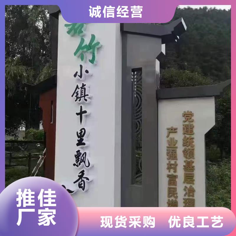 智能公交站台候车亭