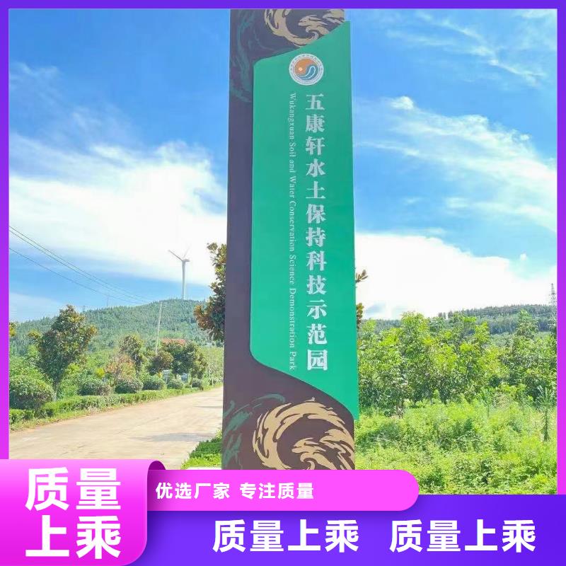简约公交站台-视频-哈尔滨市简约公交站台-当地可服务区域尚志|呼兰|佳木斯|鹤岗|大兴安岭|大庆|黑河|绥化