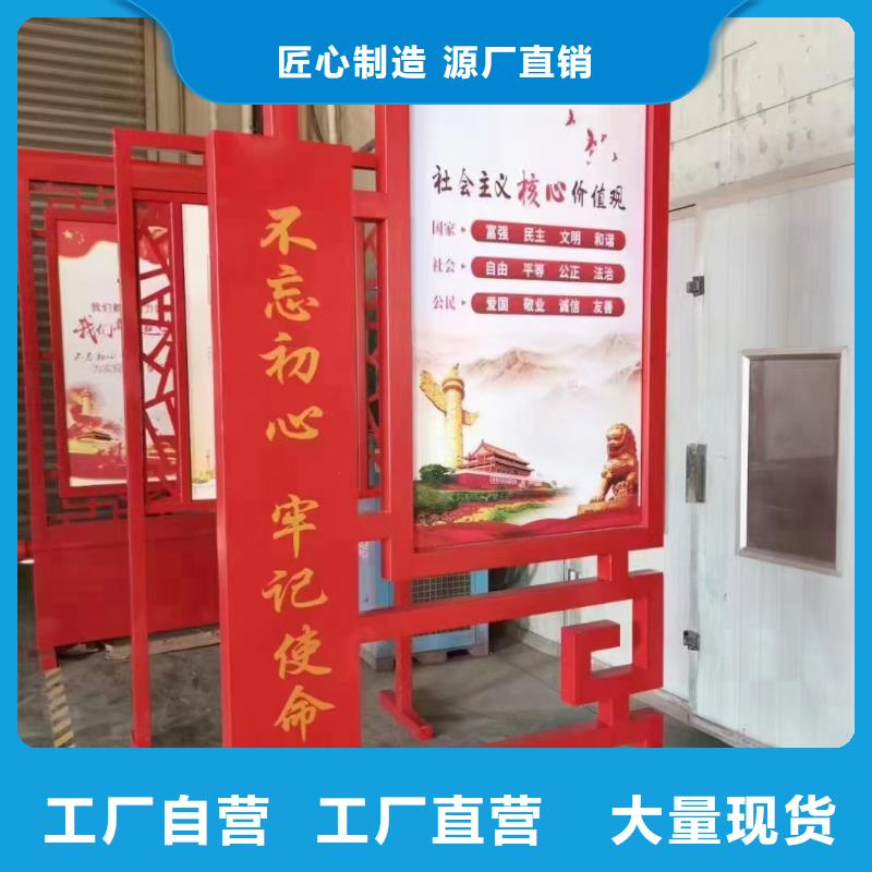 景区导视美丽乡村标牌无中间商