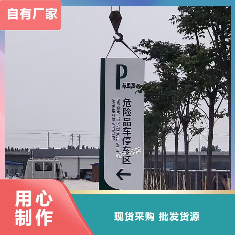 智能公交站台候车亭