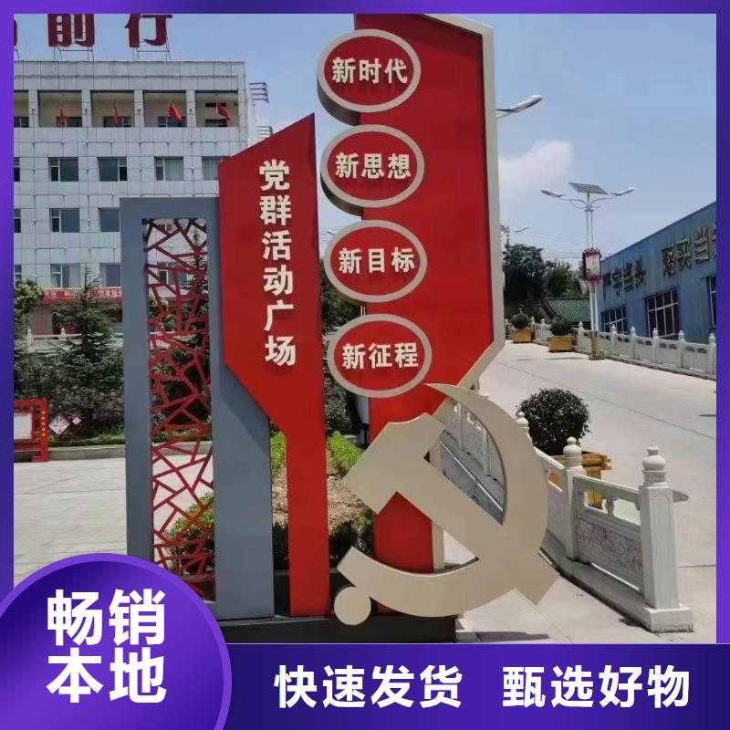 吸烟亭-视频-吸烟亭|云南省迪庆市|香格里拉|德钦|怒江|大理|昆明|德宏|临沧|丽江