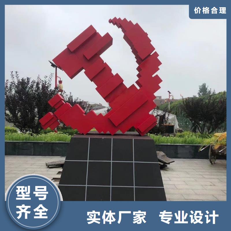 美丽乡村标牌生产厂家采购价格