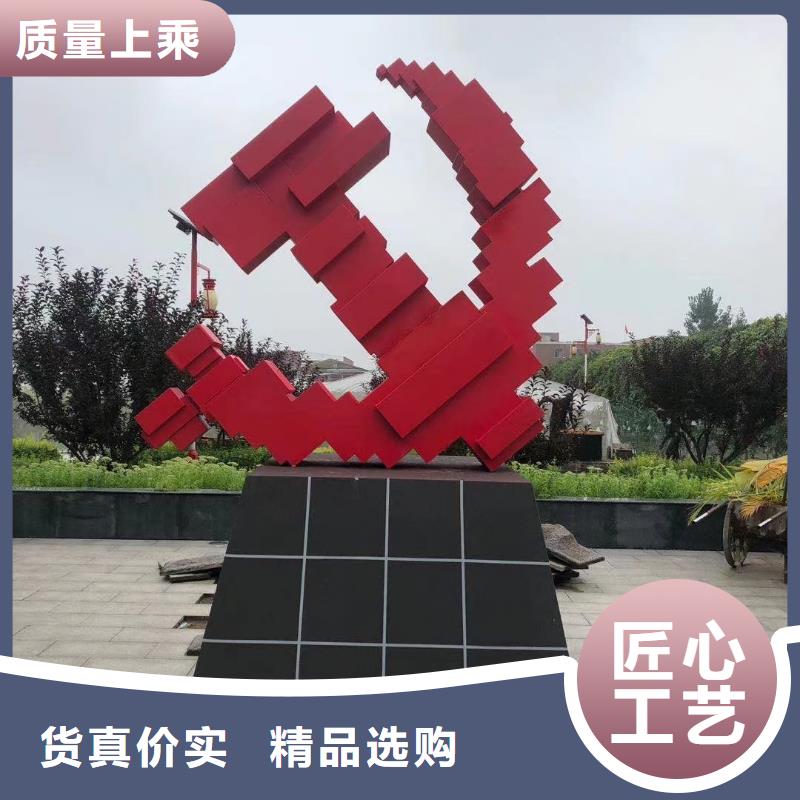 新型农村美丽乡村标识牌信赖