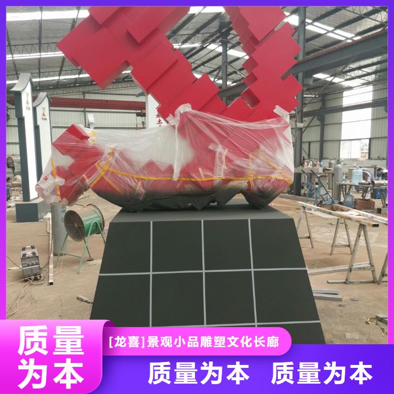 户外定制美丽乡村标牌直销价格