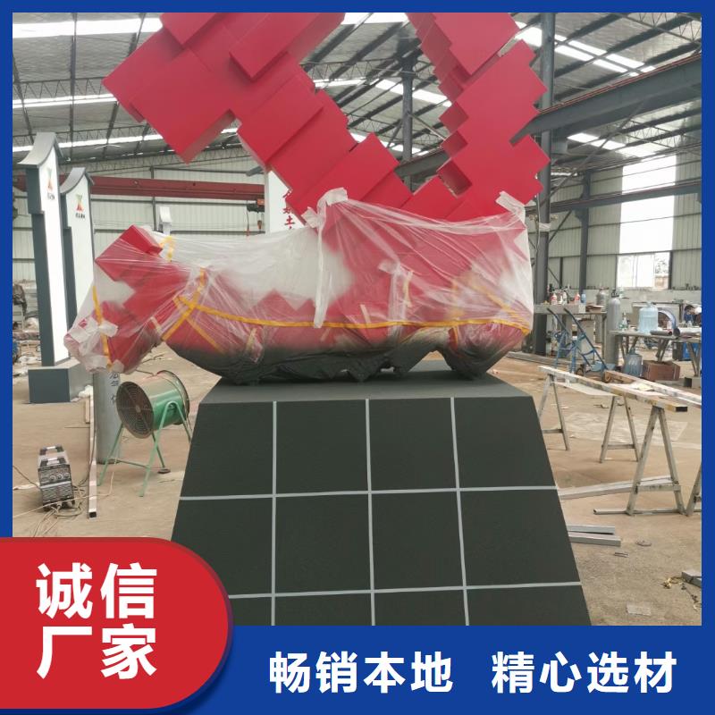宣传栏灯箱-视频-宣传栏灯箱_甘肃省嘉峪关市市场覆盖酒泉|白银|庆阳|武威|平凉等