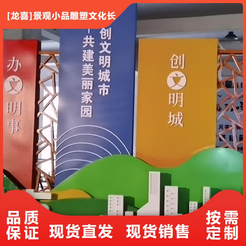 智能公交站台候车亭