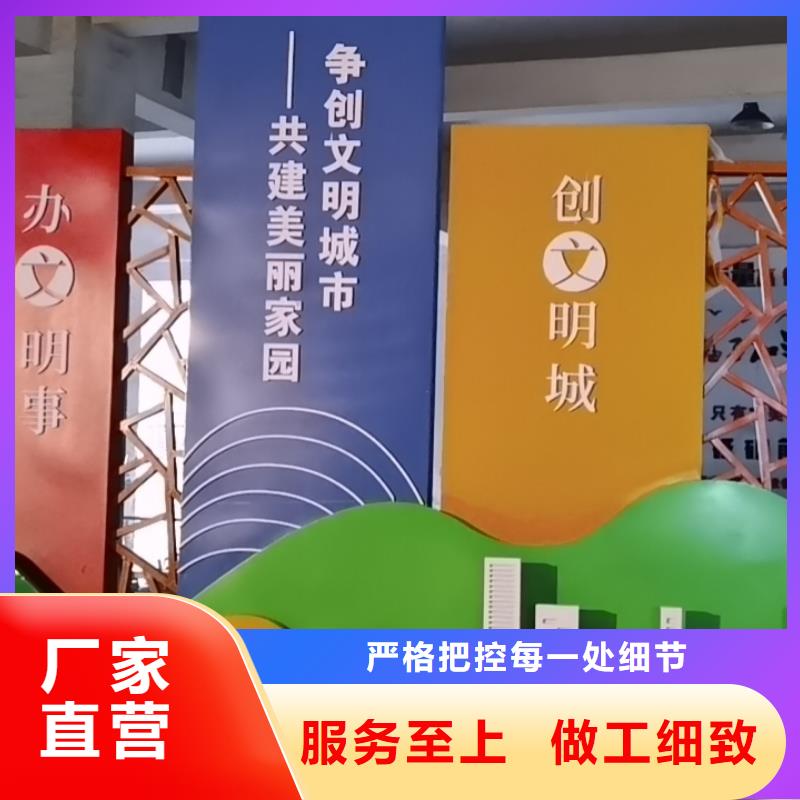 景区导视美丽乡村标牌批发价格