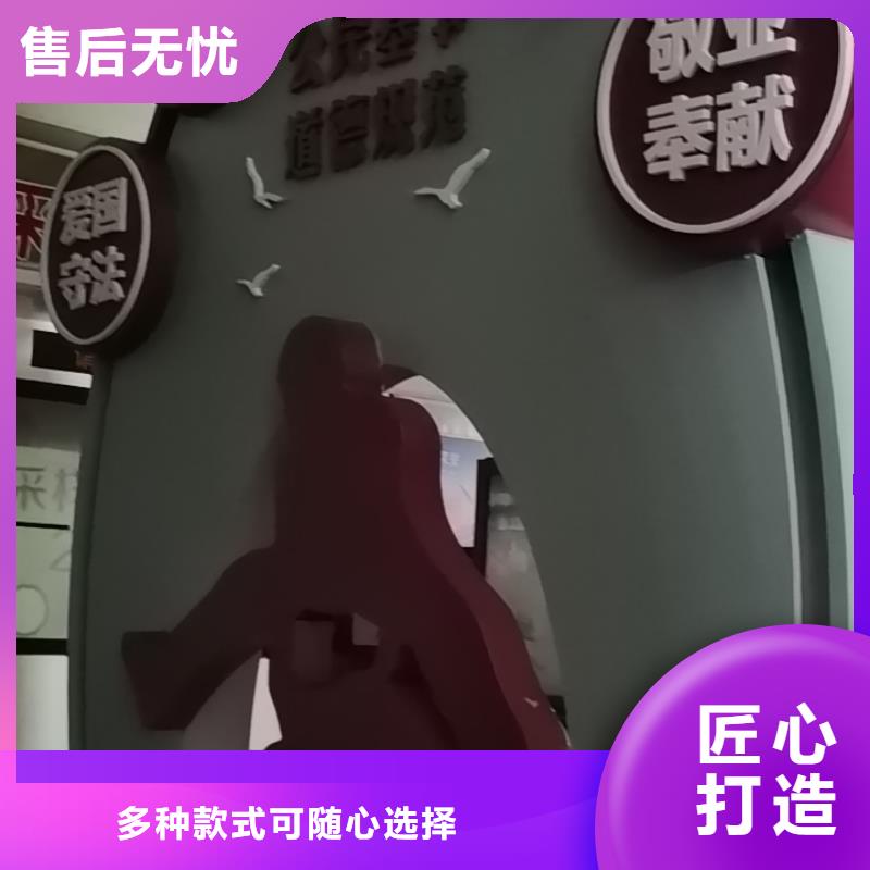 户外仿古村牌烤漆导视牌批发