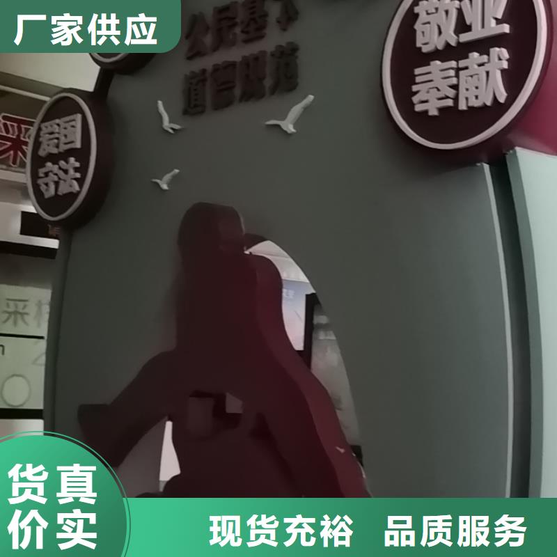 定制美丽乡村标牌质优价廉