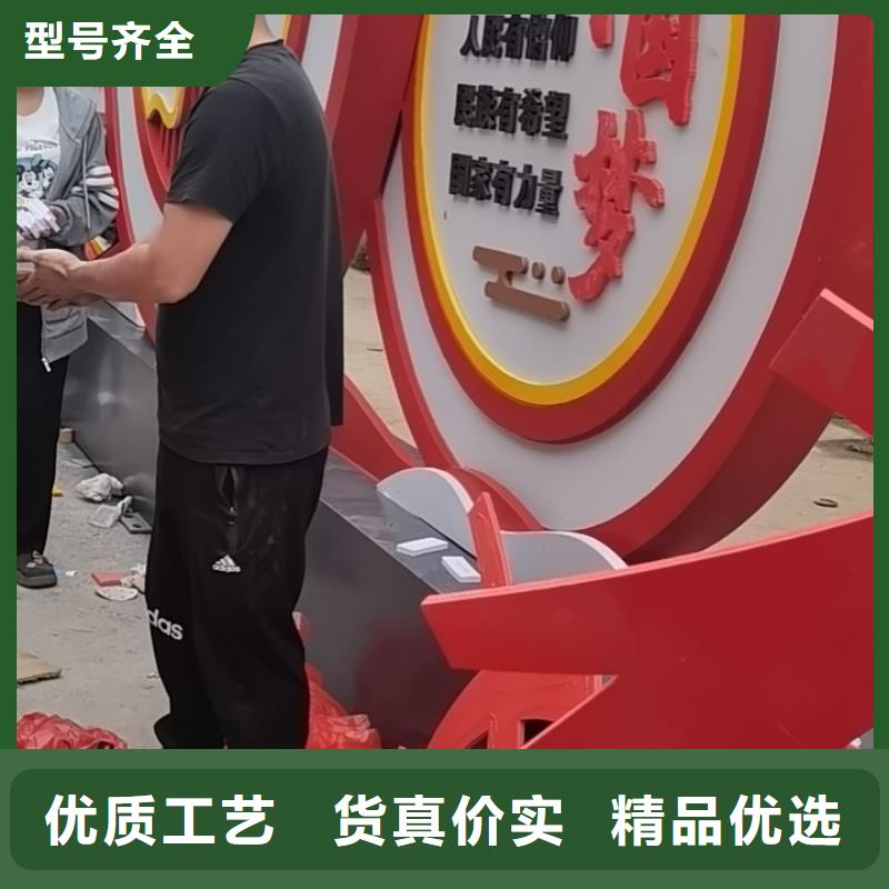 智能公交站台候车亭
