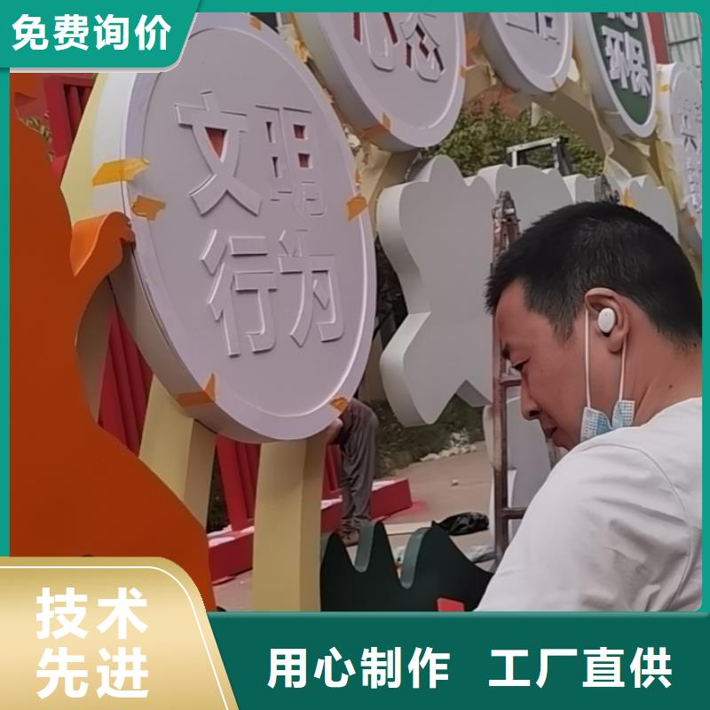 简约公交站台-视频-哈尔滨市简约公交站台-当地可服务区域尚志|呼兰|佳木斯|鹤岗|大兴安岭|大庆|黑河|绥化