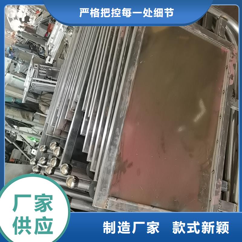 美丽乡村振兴标牌价格优惠