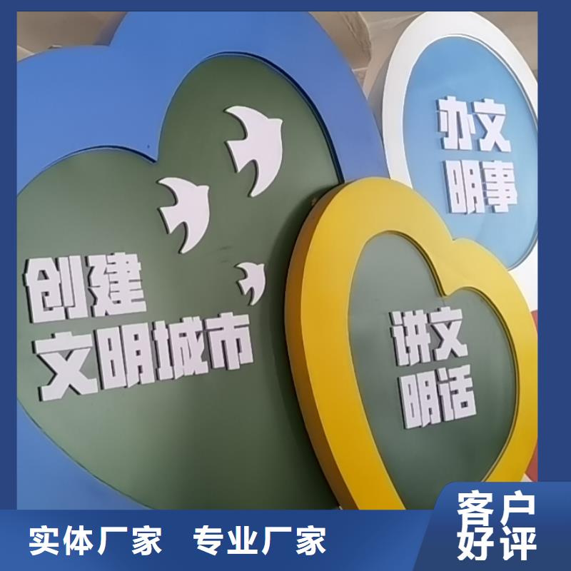 智能公交站台候车亭