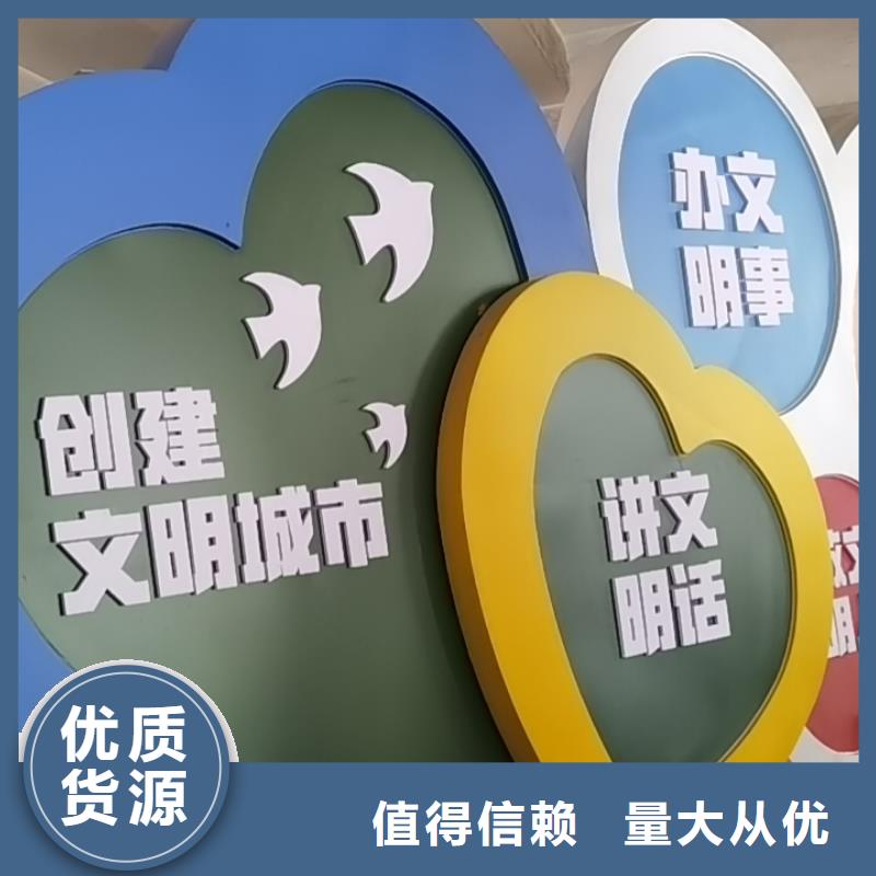 村庄美丽乡村标识牌品质过关