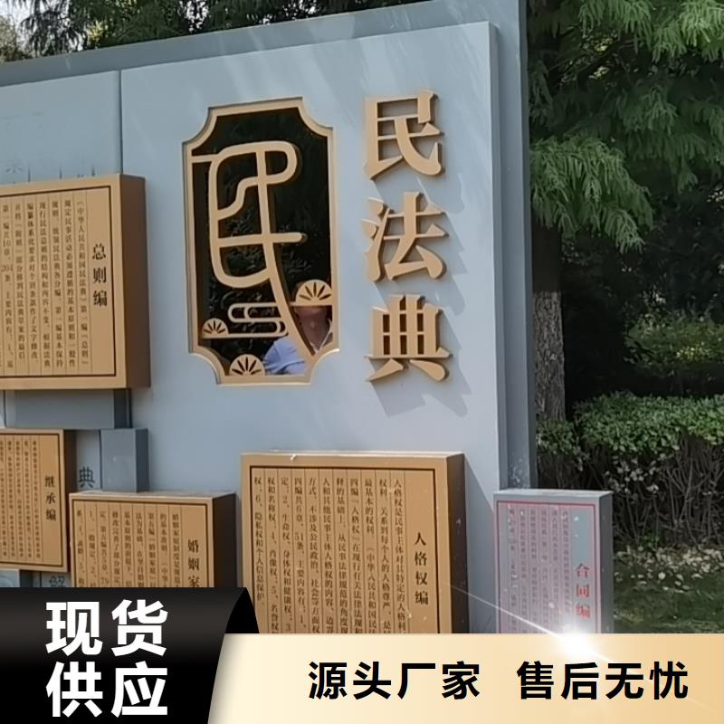 智能公交站台候车亭