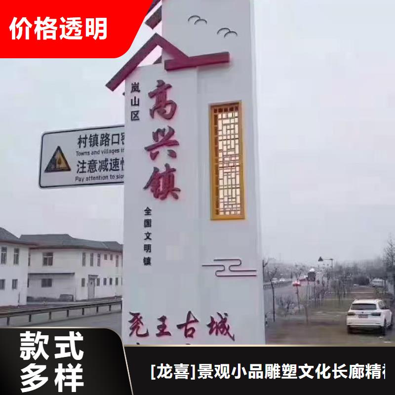 宣传栏灯箱-视频-宣传栏灯箱_甘肃省嘉峪关市市场覆盖酒泉|白银|庆阳|武威|平凉等