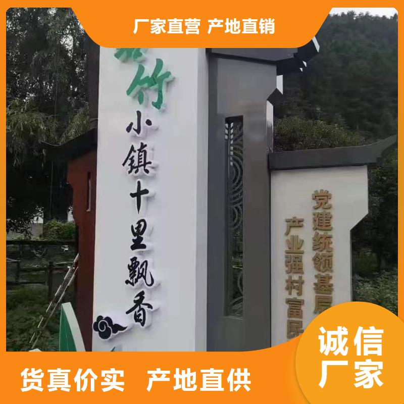 智能公交站台候车亭