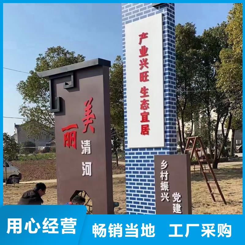 智能公交站台候车亭
