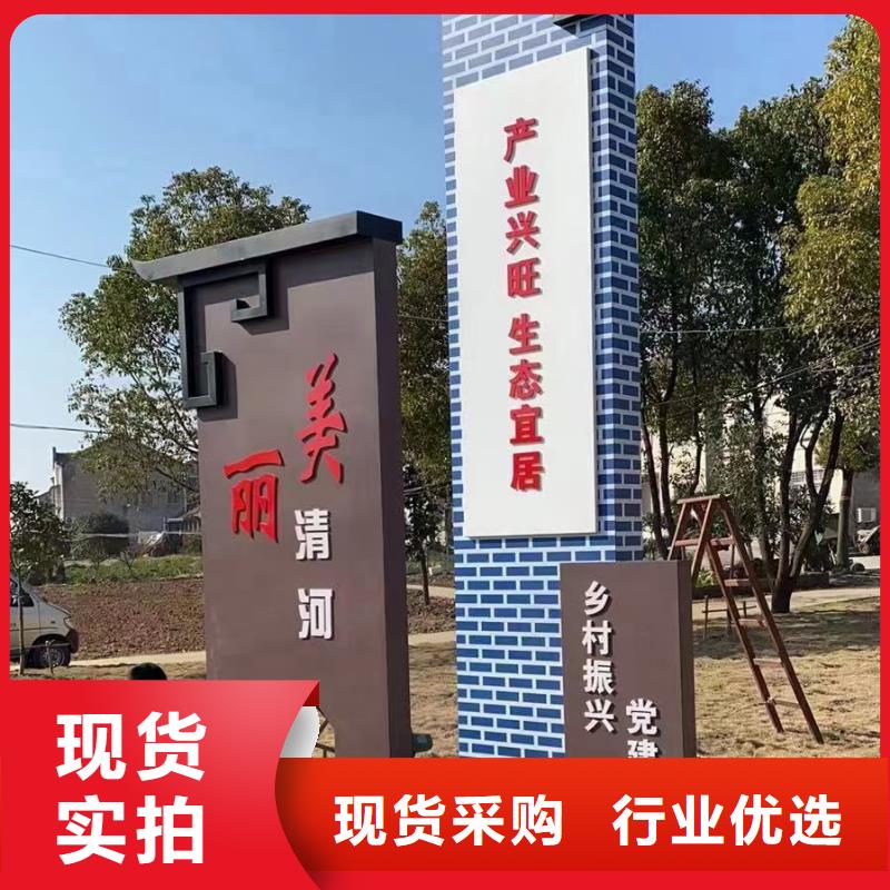 智能公交站台候车亭