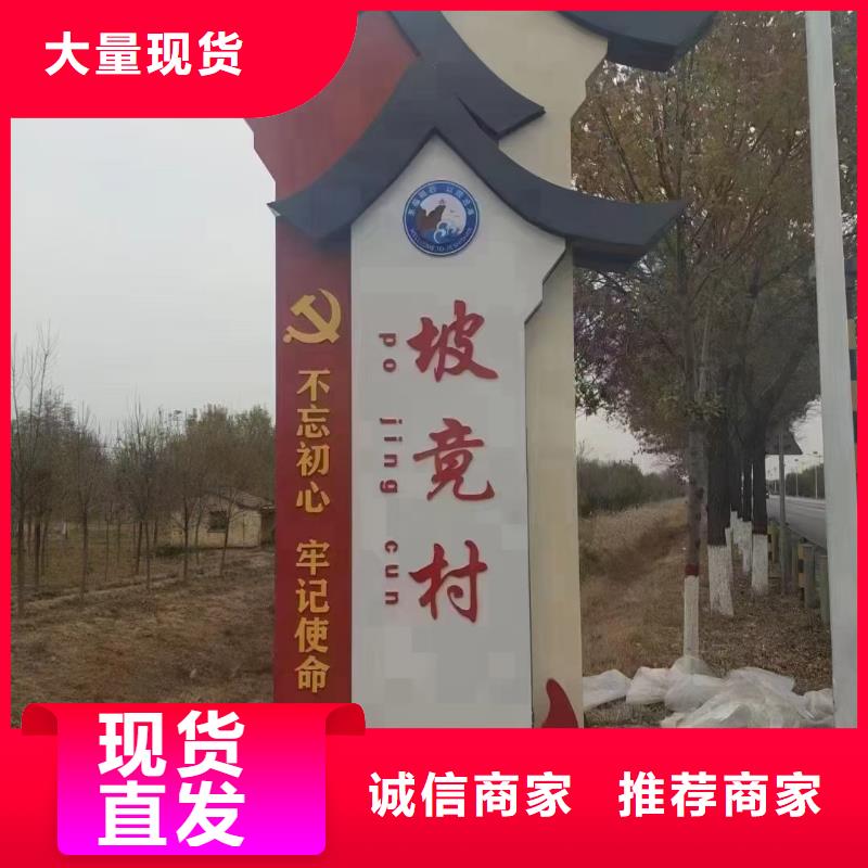 智能公交站台候车亭