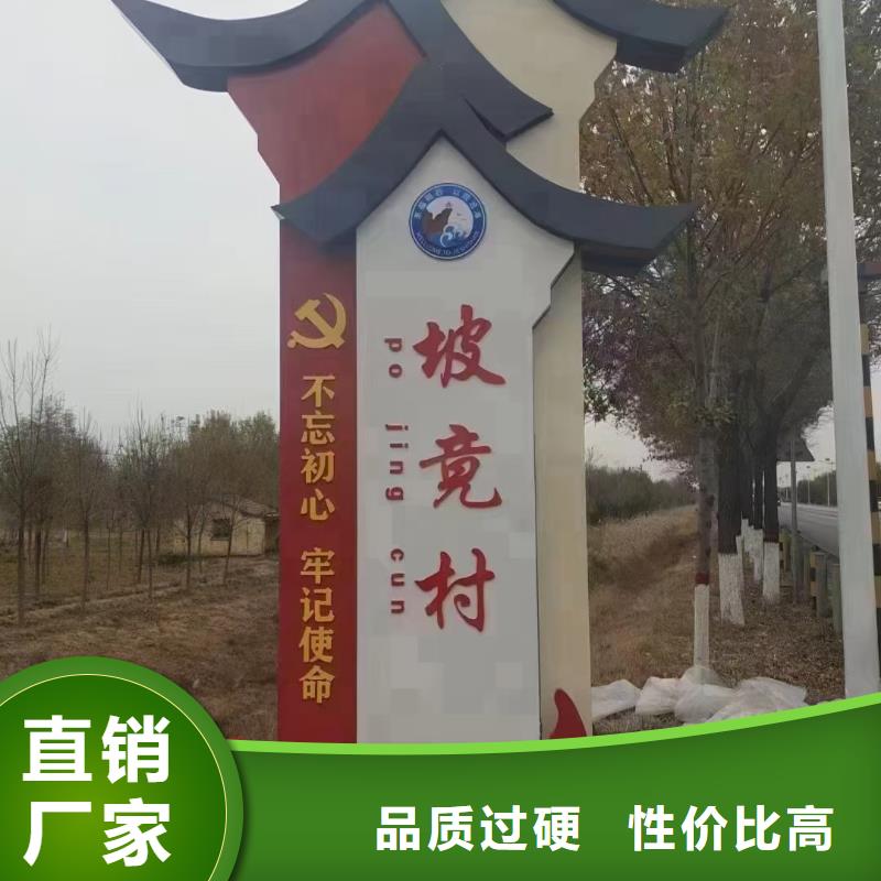 智能公交站台候车亭