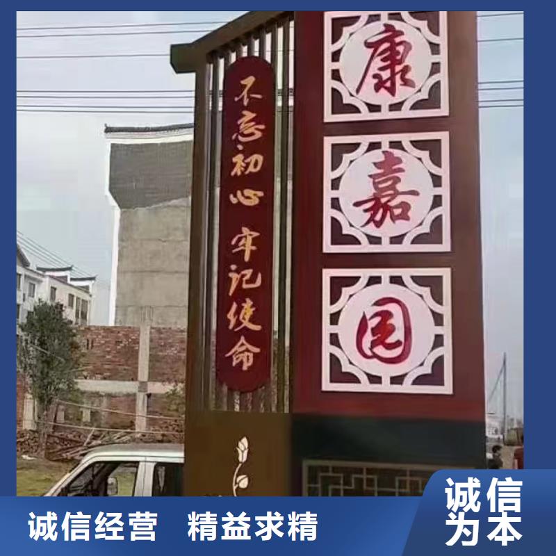 智能公交站台候车亭