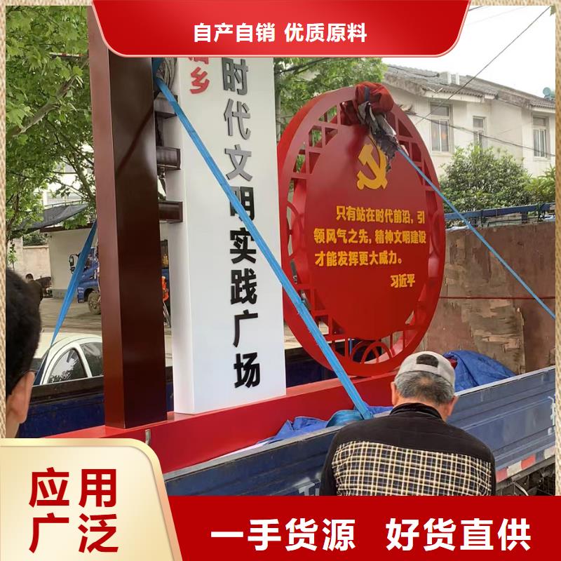 智能公交站台候车亭