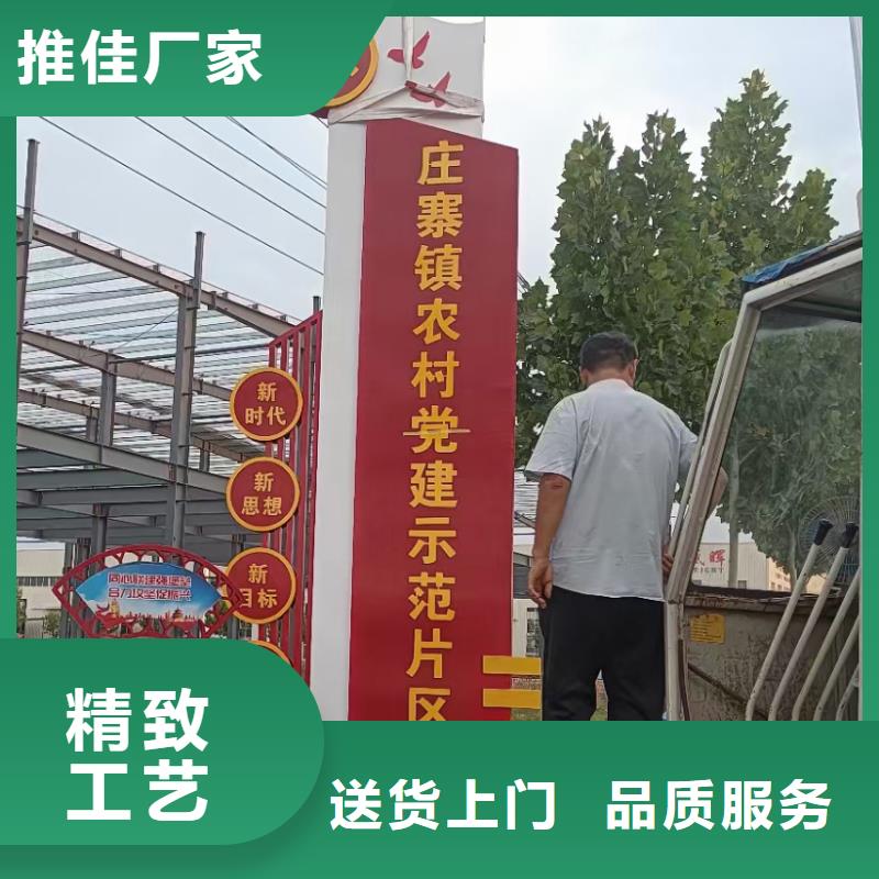 简约公交站台-视频-哈尔滨市简约公交站台-当地可服务区域尚志|呼兰|佳木斯|鹤岗|大兴安岭|大庆|黑河|绥化