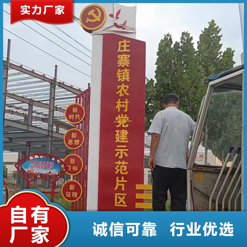 智能公交站台候车亭