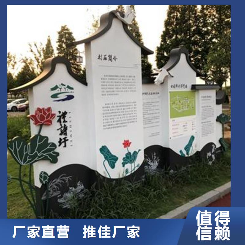 智能公交站台候车亭
