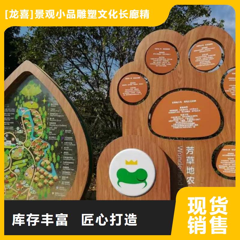 智能公交站台候车亭