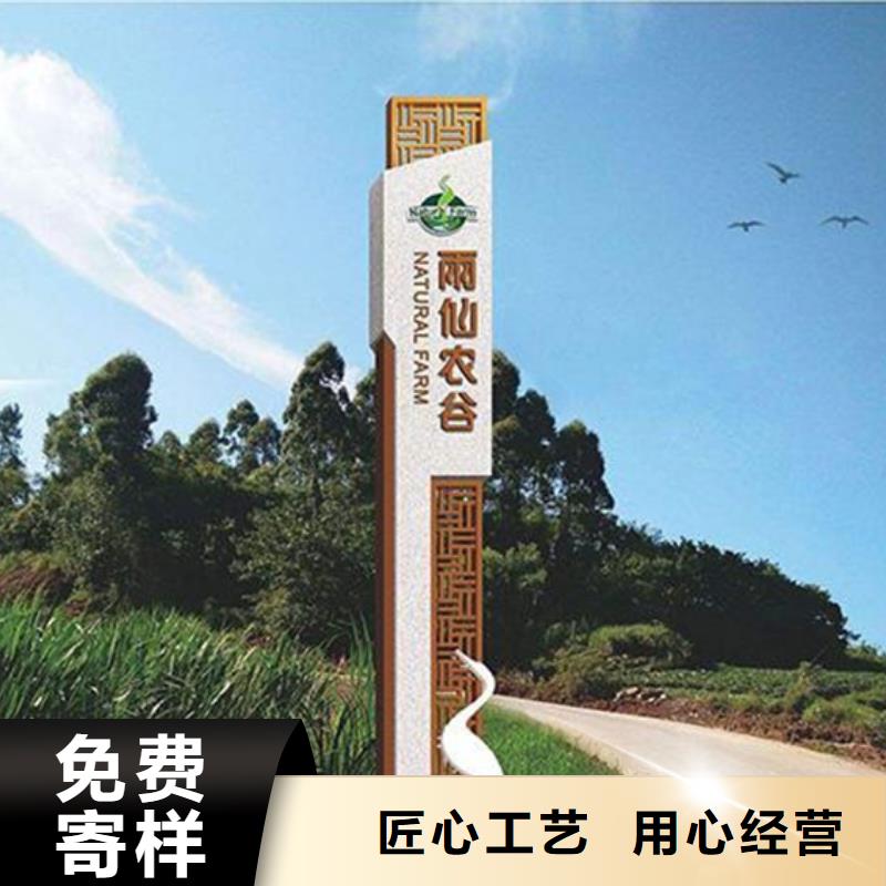 智能公交站台候车亭